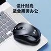 AOC MS320 ratón inalámbrico portátil universal lindo ultrafino para portátil computadora de escritorio oficina hogar