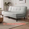 Sofá cama plegable multifuncional, adecuado para uso en la oficina, apartamentos pequeños y propiedades de alquiler; ideal para salas de estar y apartamentos
