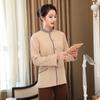 Roupas de Trabalho para Hotel Outono e Inverno Roupas Femininas de Limpeza Manga Longa Uniforme de Camareira de Hotel Limpeza PA Uniforme Fino