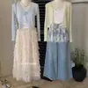 Cárdigan de Punto Versátil Estilo Perezoso de Primavera y Verano con Encaje Puro, Patchwork y Atado, Protección Solar