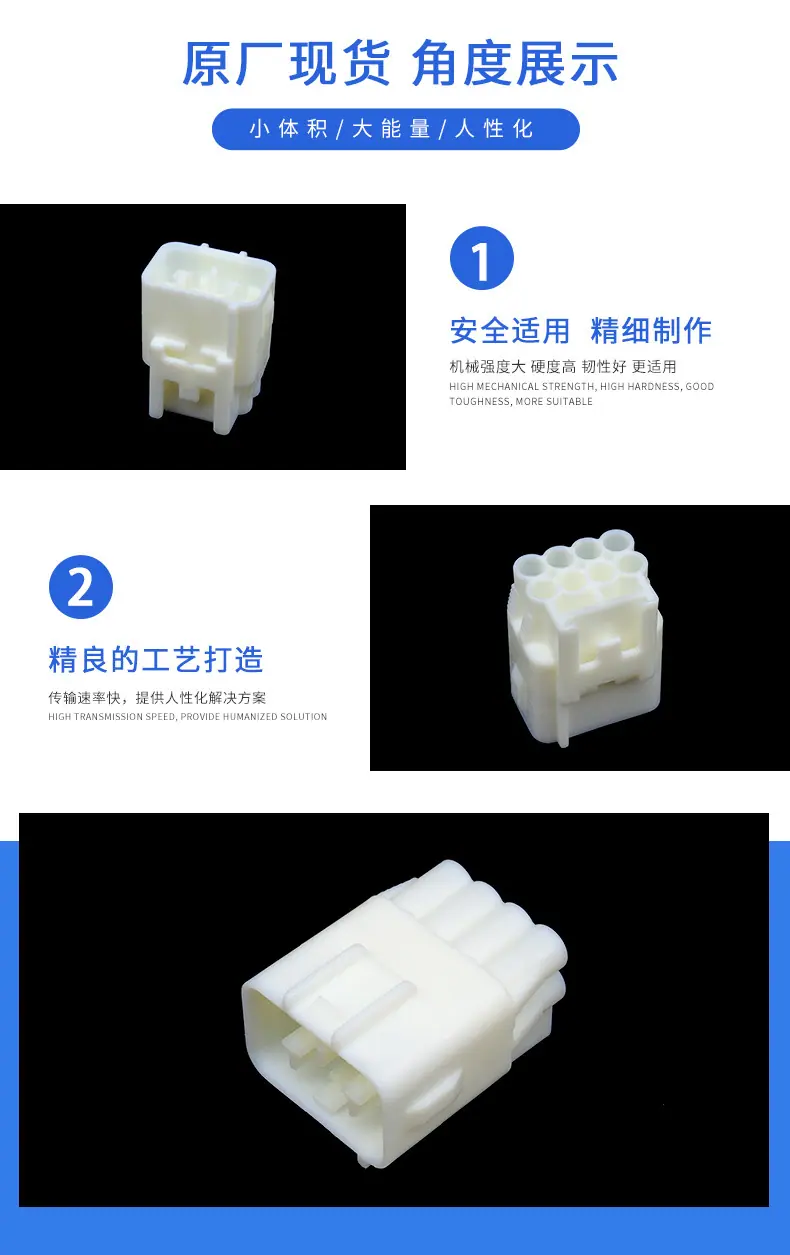 7282-7080描述图_2