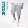 Novedad de Verano Pantalones Cortos Casuales de Múltiples Bolsillos para Hombre Color Sólido Pantalones de Hombre para Hombre