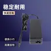 Alta Calidad Adecuado para Hp Hp18.5V 3.5A 65W 4.8*1.7mm Cargador Adaptador para Notebook