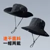 Sombrero de Pescador de Secado Rápido Sombrero para Exteriores Camping Senderismo Sombrero de Escalada con Cordón Sombrero de Vaquero Occidental Sombrero de Escalada de Ala Ancha para Hombre