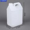 Fabricantes cubeta de plástico gruesa personalizada 1L/2L/ 2.5L/ 4L/5L maceta de plástico plana grado alimenticio cubeta de aceite cubeta de vino