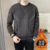 Camiseta masculina de manga longa para outono e inverno, marca da moda, corte solto, forrada com fleece, espessa, camiseta básica casual, moletom com gola redonda para jovens estudantes