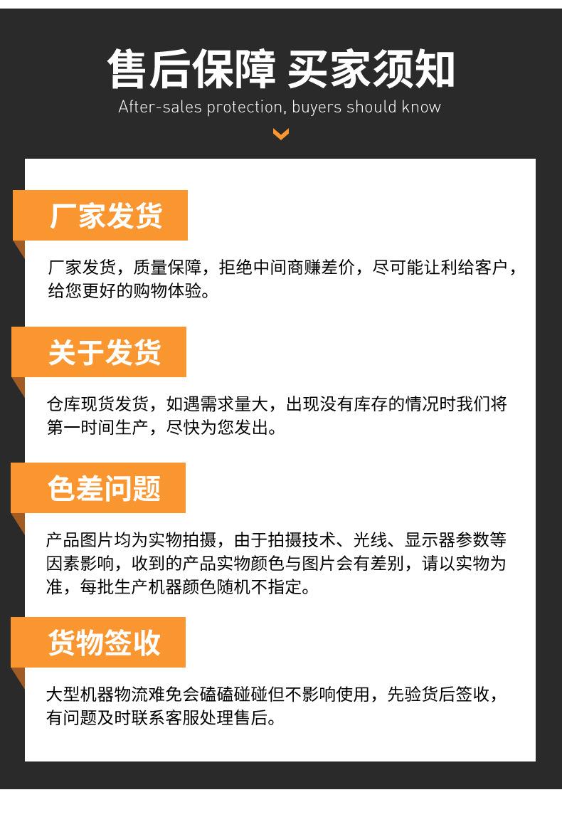 高尔夫球1_16
