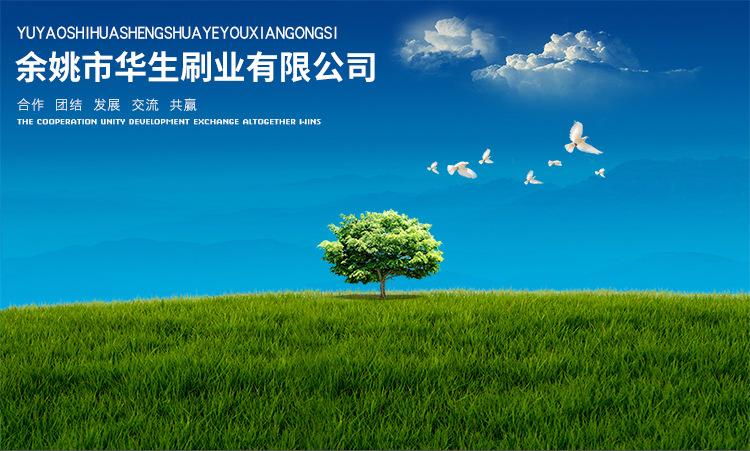 通用详情_01.jpg