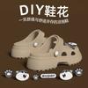 Zapatos de cueva Baotou Sandalias y Pantuflas de Suela Gruesa para Mujer Lindas de Dibujos Animados Verano Aumentantes de Altura para Exterior Sensación Dung Antideslizantes Pantuflas de Mujer