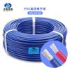 Fornecimento Ul1032 # 12Awg Alta Tensão 1000V Cobre Estanhado Pvc Fio Eletrônico de Alta Tensão Fio de Nova Energia Od4.0