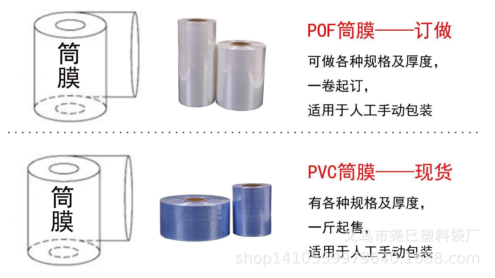QQ图片20211215104532.jpg