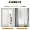 Cortinas Brancas Curtas Transparentes para Janelas de Canto e Janelas Pequenas, Instalação Sem Furos, Tecido de Fundo para Casa Alugada, Transmite Luz mas Não Mostra o Interior