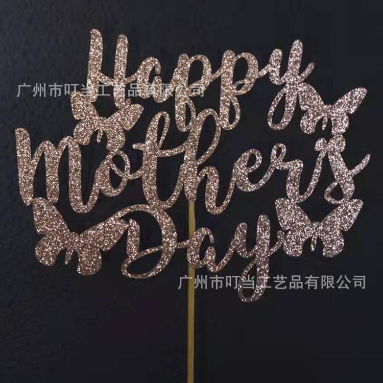 玫瑰金1.jpg