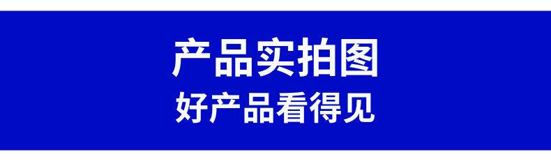 稿定设计-3