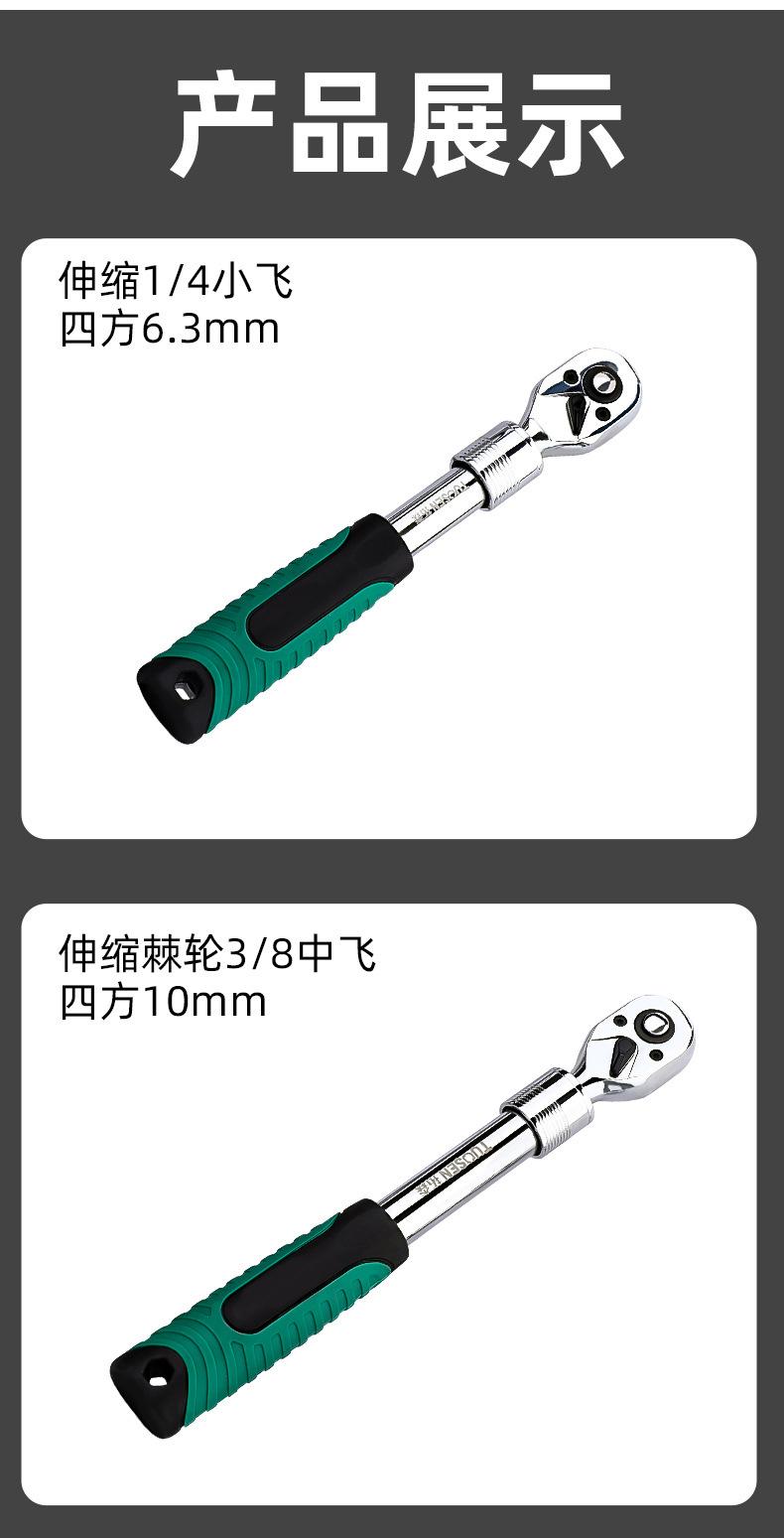 新_08.jpg