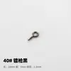 Chaveiro Chaveiro Pendurado Olho de Ovelha Acessórios para Joias DIY Corrente de Chaveiro de Metal Corrente de Chaveiro Dourada Atacado