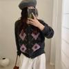 Suéter coreano Chaqueta Retro Flores Bordadas 2025 Otoño e Invierno Americano Holgado Versátil Suéter Cárdigan de Punto para Mujer
