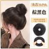 Peruca Kony [Coque Ninho de Pássaro] Anel de Cabelo para Coque de Peruca para Mulheres, Fácil de Encolher e Inflar, Ferramenta Fofa para Penteado, Realista