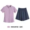 Conjunto de Dos Piezas de Ropa de Fitness para Correr al Aire Libre Verano Transpirable de Secado Rápido Cardigan de Pilates Ropa de Yoga Traje Deportivo para Mujer