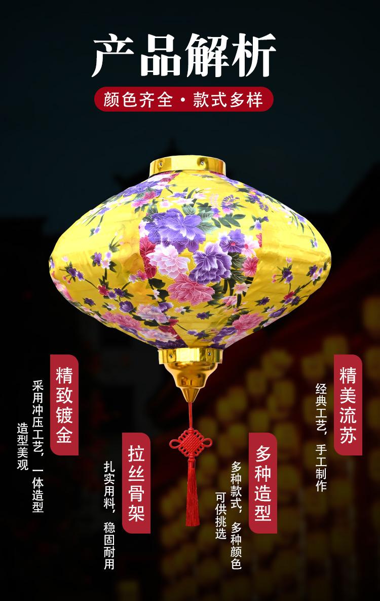 详情页4.jpg