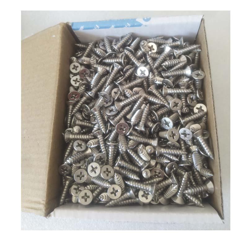 304不锈钢螺丝 盒