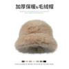 Viagem ao Oeste de Sichuan Esqui Chapéu de Pescador de Pelúcia Espessa à Prova de Frio Feminino Outono e Inverno Quente à Prova de Frio Proteção para as Orelhas Chapéu Mongol para Rosto Pequeno