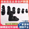Nuevos zapatos mejorados en forma de T para corregir la postura infantil, zapatos para corregir la postura, zapatos anti-rotación, fijación del tobillo, pie caído ortopédico, eversión del pie hacia adentro y hacia afuera
