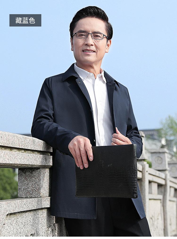 详情_17.jpg
