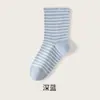 Calcetines especiales para dormir para mujer, de media pantorrilla, holgados, adecuados para dormir, calcetines para aire acondicionado, calcetines de maternidad, calcetines postparto no restrictivos