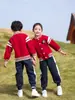 Uniformes Deportivos para Alumnos de Primaria de Otoño, Ropa Nueva de Verano, Uniformes de Clase para Niños, Trajes de Primavera y Otoño, Uniformes de Jardín de Infancia, Conjuntos de Tres o Cuatro Piezas