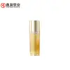Botella Atomizadora del Fabricante 100ml Fondo Grueso Acrílico Color Dorado Set de Crema de Agua Botella Cosmética con Acabado Dorado