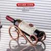 Estante para copas de vino tinto para el hogar, Gabinete para vinos, Estante para vino tinto, Adornos, Decoración para vino, Botellero invertido, Estante para vinos de lujo accesible moderno