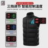 [Red Completa con Bajo Precio] Chaleco Calefactor Eléctrico con Control Inteligente de Temperatura y Pantalla Digital para Adultos de Mediana Edad y Mayores