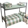Algodão Três Peças Dormitório Estudantil Algodão Puro Seis Peças Cama Lençóis de Cama Capa de Edredom Cama Elástica Conjunto para Dormitório Compra em Grupo Atacado