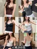 Top halter puro y seductor, camisola estilo americano para mujer, adecuado para el verano, con sujetador incorporado y hermoso diseño de espalda