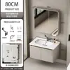 Tocador de baño integrado con gabinete para lavabo, lavabo de cerámica y diseño de montaje en pared para un juego de baño completo