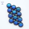 Fabricante de Gemas Atacado Redondo Cor Folha Esmaltada Fantasia Vidro Azul Luz das Estrelas Pedra Nua Grande Quantidade Tratamento Preferencial