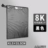Prancheta de desenho clipe folheado sketch pad portátil sketchboard sketchboard sketchboard 4 open 8 Open drawing board double shoulder double back