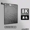 Clip de pintura de doble cara impermeable multifuncional tablero de bocetos de almacenamiento portátil tablero de bocetos portátil pintura de arte para niños boceto