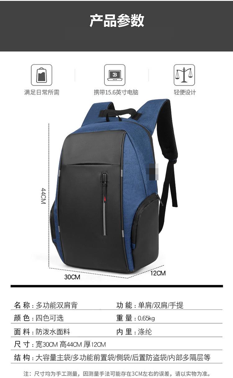 13081738278_548712201