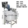 Tanque de Fermentación para Mezcla de Elaboración Vino de Arroz Blanco Fruta Uva Almacenamiento Barril de Acero Inoxidable 304 Barril Sellado con Enzimas Fábrica de Equipos