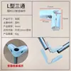 16 1922 2532mm Tubería de Acero Inoxidable Conector de Plástico Accesorios para Tendedero Estante de Tubo Redondo Conectores de Dos, Tres, Cuatro, Cinco Vías