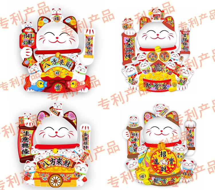 专利产品.jpg