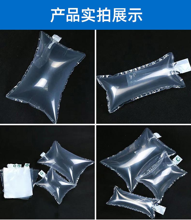 填充袋详情页_06.jpg