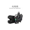 Fábrica Original Adecuado para Audi A6Lc8A4Lq2L Portón Trasero Eléctrico Accesorios de Modificación de Maletero de Coche Portón Trasero Eléctrico