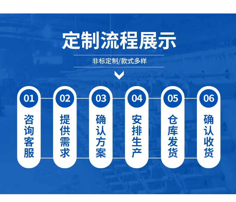 塑料软管_08