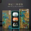 Conjunto de chá de viagem em vidro Tang Song Guan Shan, conjunto completo de xícaras de cerâmica portátil para serviço rápido para uso ao ar livre