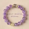 Pulsera Anillo Individual de Amatista Lavanda de Lujo Avanzado Cristal de Roca Cristal Blanco Regalo para Novia Exquisita Pulsera para Mujer Al por Mayor
