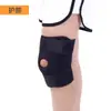Rodillera de Fijación para Lesiones de Miembro Inferior, Rehabilitación Postquirúrgica Tibial y Peroneal, Rodillera de Fijación de Articulación de Rodilla