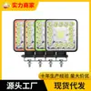 Suministro Directo Transfronterizo de Luces de Trabajo LED para Girasol 41, Luces Auxiliares para Coche, Focos de Techo, Faros Modificados con Luces Intermitentes